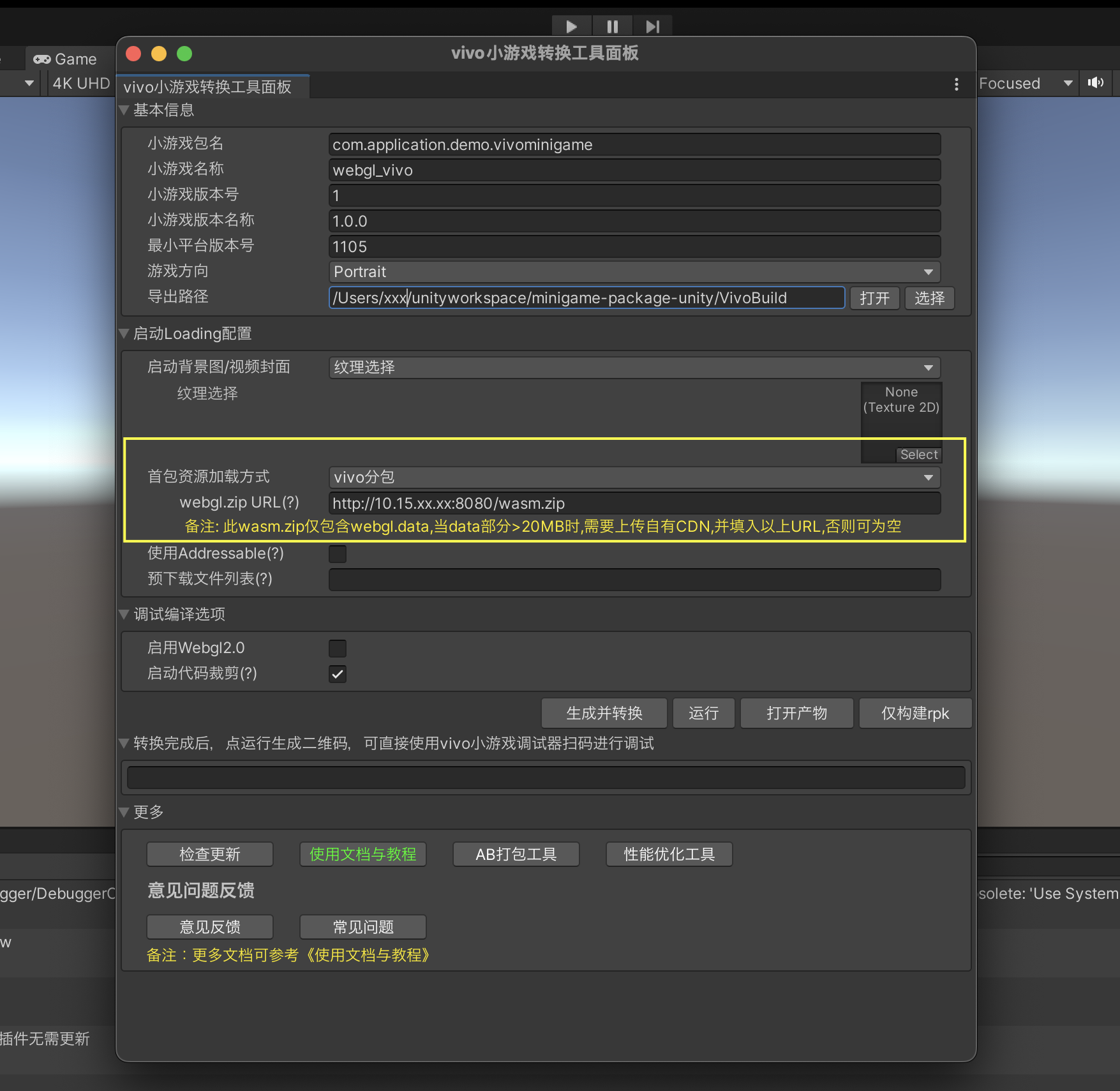 alt text