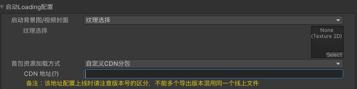 net_monitor