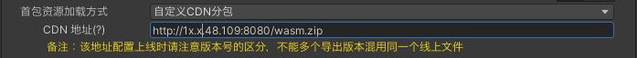 net_monitor